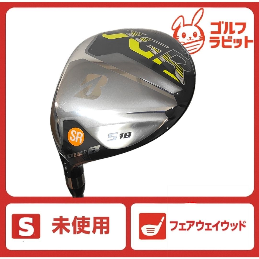 未使用 レフティ ブリヂストン JGR 5W 純正カーボンSR - メルカリ