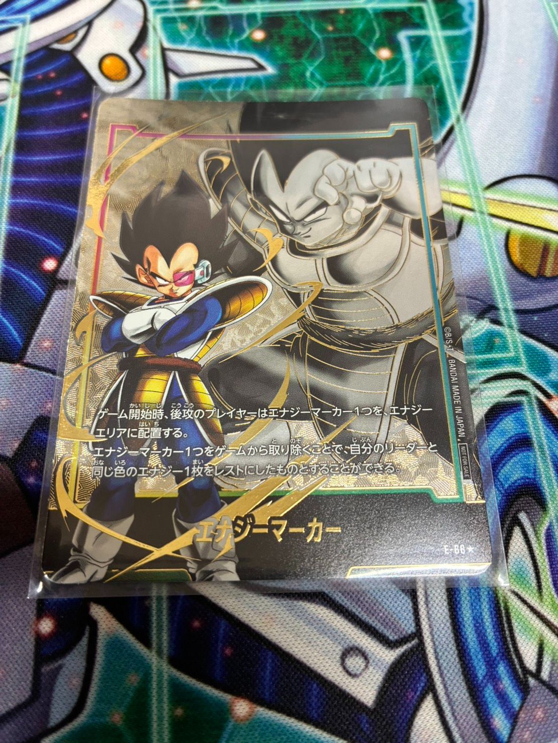 プロモ ドラゴンボール フュージョンワールド エナジーマーカー