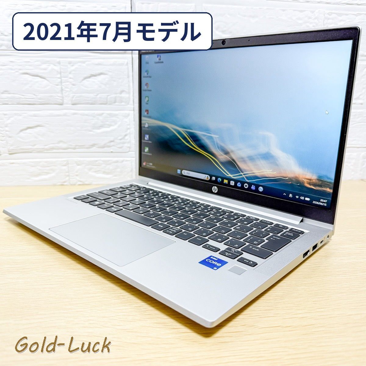 【整備・清掃済み】HP ProBook 430 G8 第11世代Core i5-1135G7 メモリ16GB/SSD256GB(NVMe) 2021年7月発売 Windows11 Pro 13.3型HD ノートパソコン [GL-HP53]