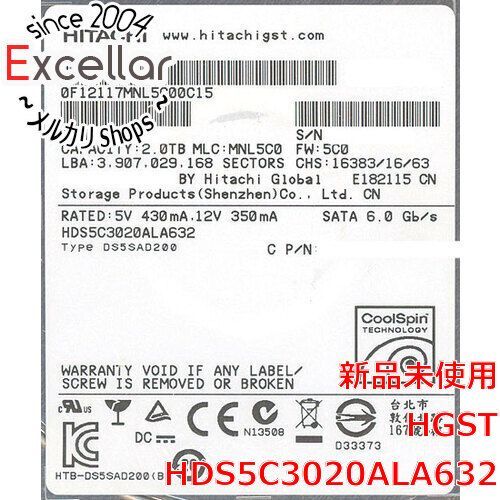 [bn:6] HITACHI製HDD　HDS5C3020ALA632　2TB SATA600