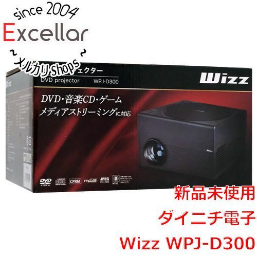 [bn:4] ダイニチ電子　DVDプロジェクター Wizz　WPJ-D300