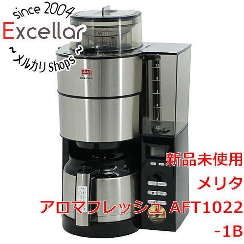 [bn:2] 【新品訳あり(箱きず・やぶれ)】 メリタ　ミル付き全自動コーヒーメーカー 10杯 250ml アロマフレッシュ　AFT1022-1B