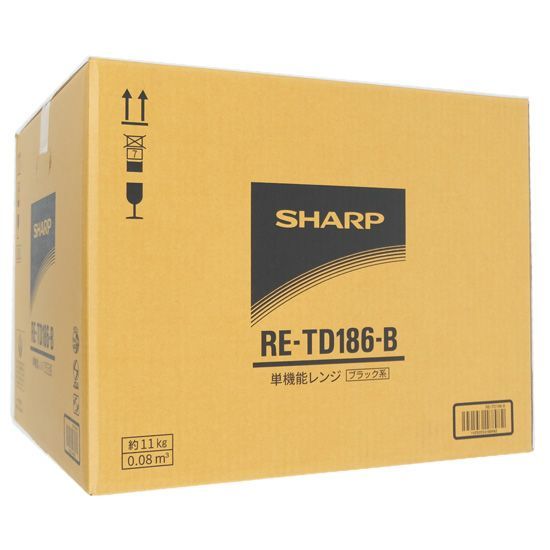 [bn:13] 【新品(開封のみ)】 SHARP　単機能レンジ　RE-TD186-B　ブラック