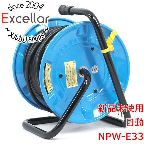 [bn:2] 【新品訳あり(箱きず・やぶれ)】 日動　電工ドラム 屋外型 アース付 30m　NPW-E33