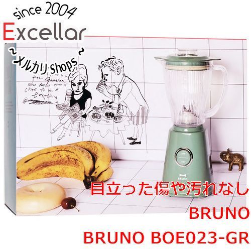 bn:17] BRUNO コンパクトブレンダ― BOE023-GR 未使用 - メルカリ