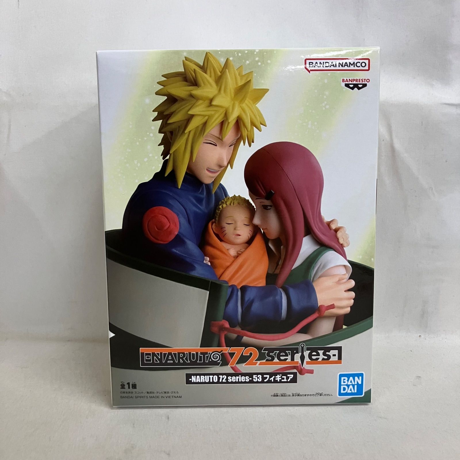 未開封 NARUTO 72 series 53 ミナト クシナ ナルト フィギュア 3個