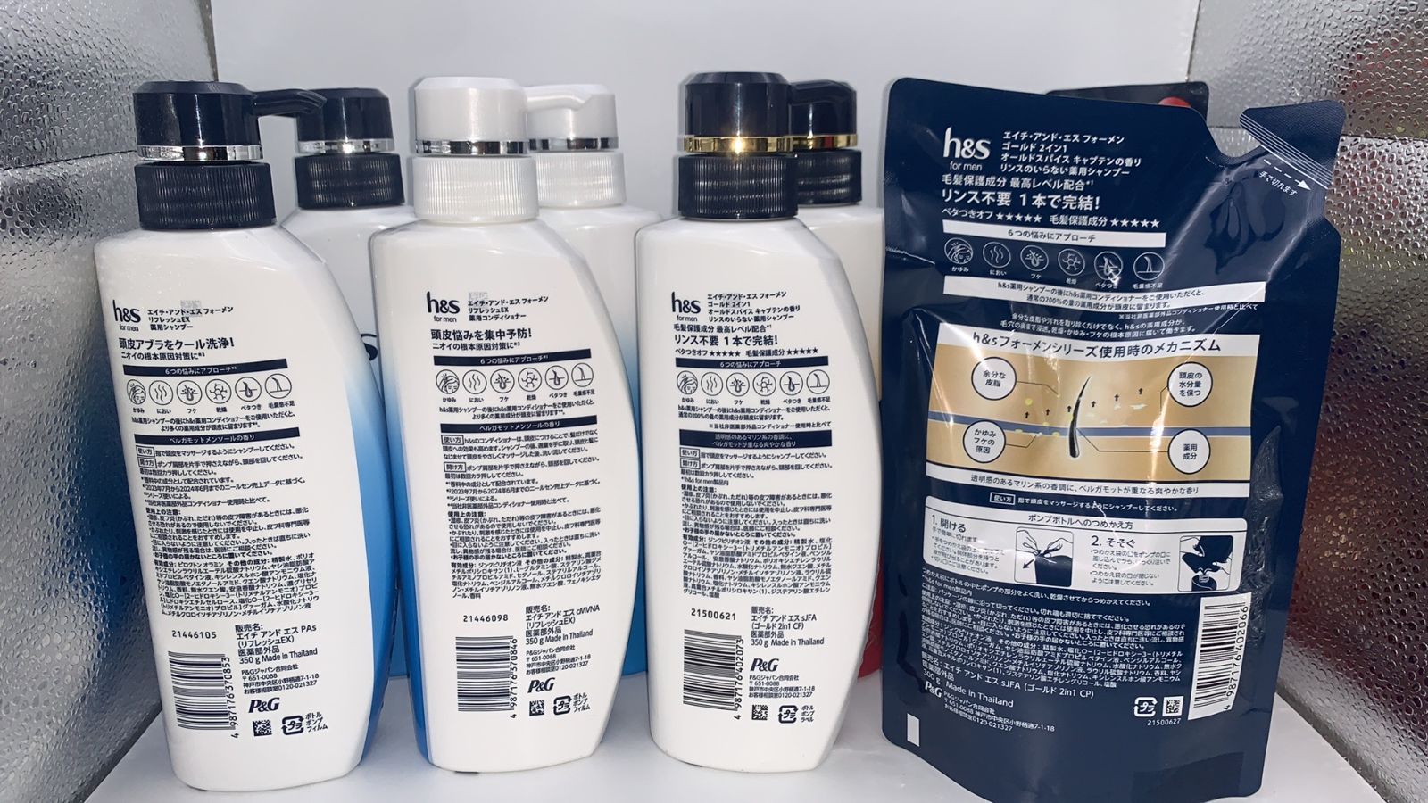 8点セット h&s for men シャンプー＆トリートメント＆詰め替え--531512
