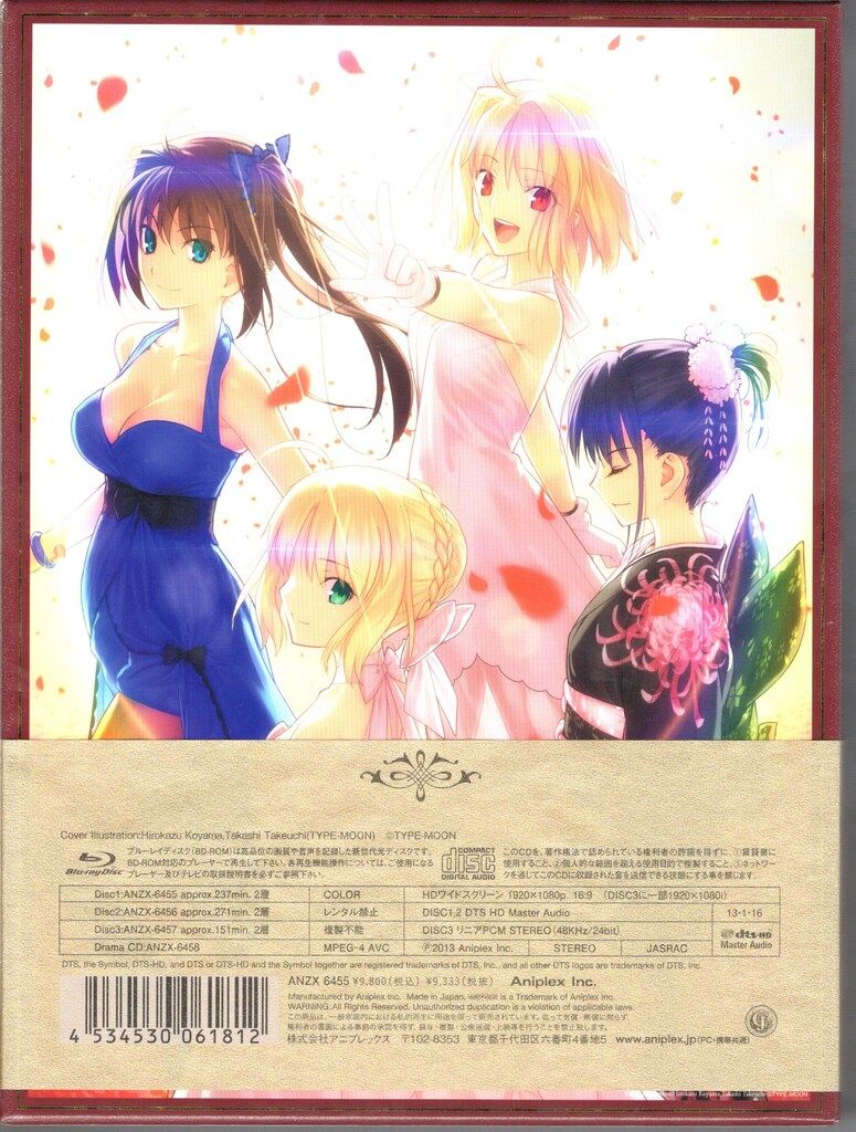 ライブ/イベントBlu-ray TYPE-MOON Fes.10TH ANNIVERSARY Blu-ray Disc
