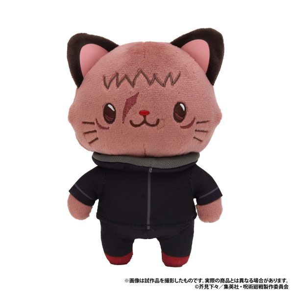 呪術廻戦 第3期 withCATアイマスク付きぬいぐるみキーホルダー 虎杖悠