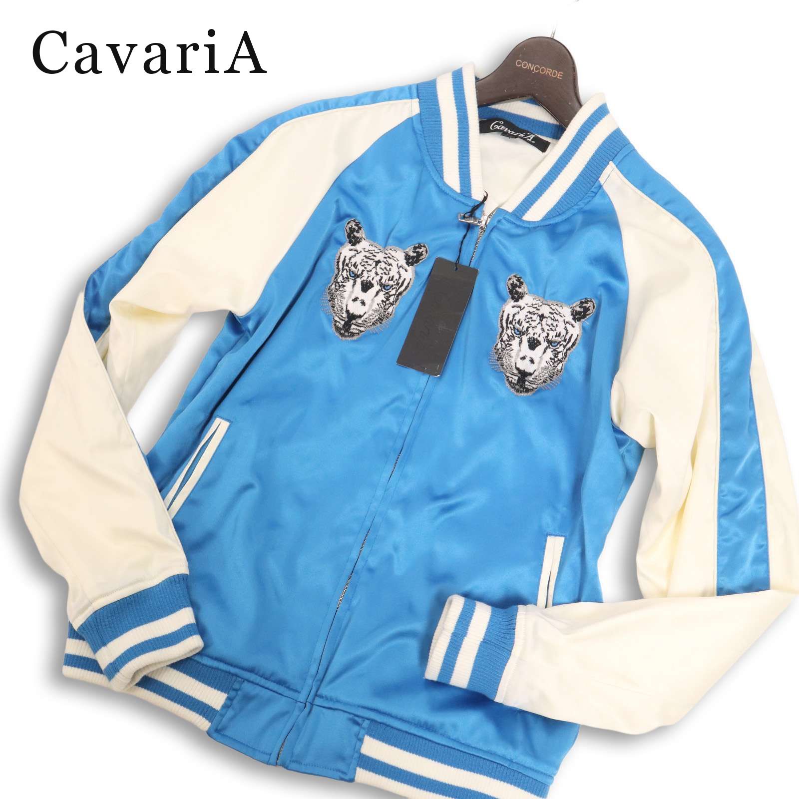 【新品 未使用】 CavariA キャバリア 通年 虎 刺繍★ サテン スリム スカジャン スーベニア ジャケット Sz.44 メンズ