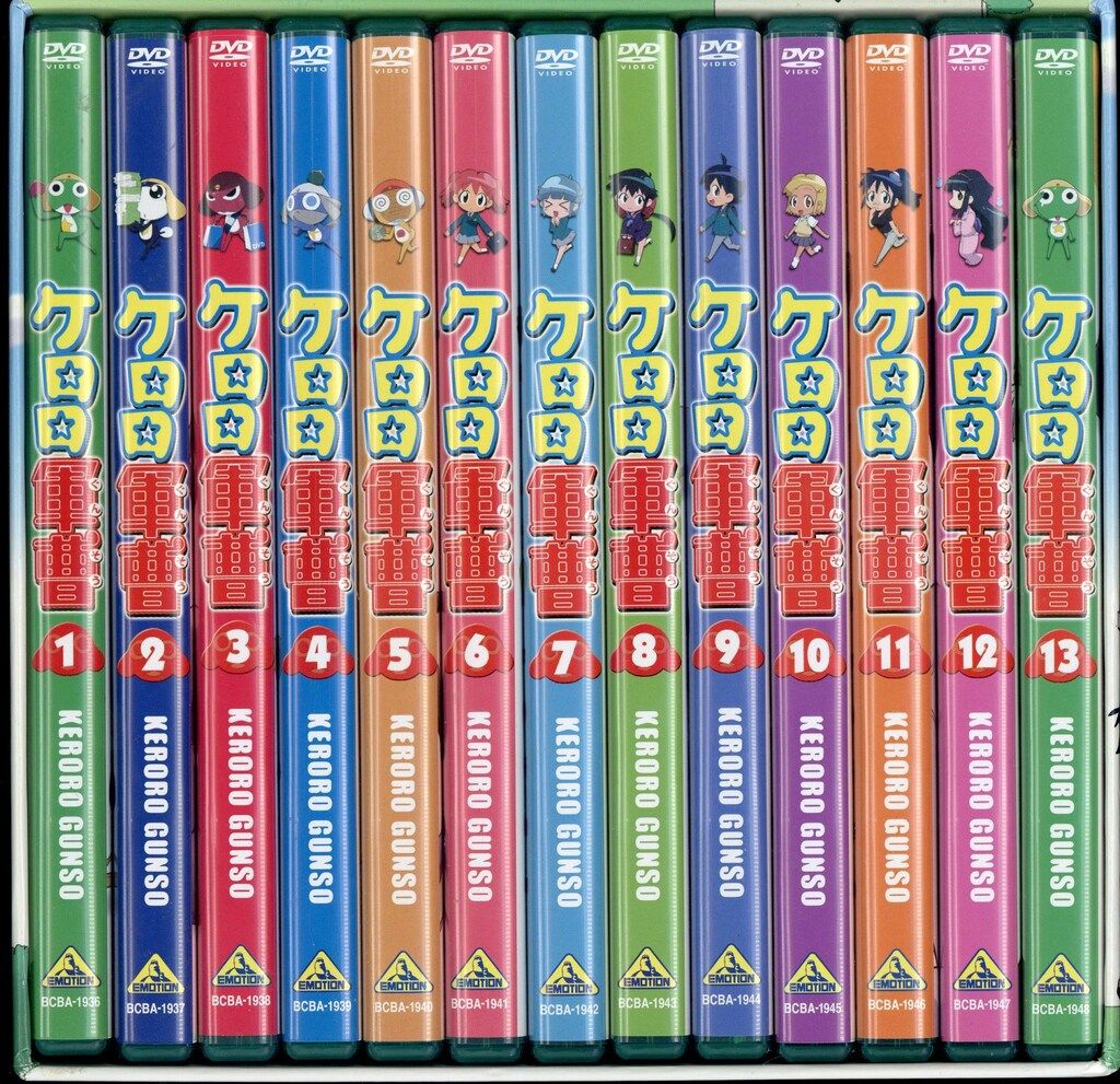 アニメDVD 初回)ケロロ軍曹1st 全13巻 セット - メルカリ