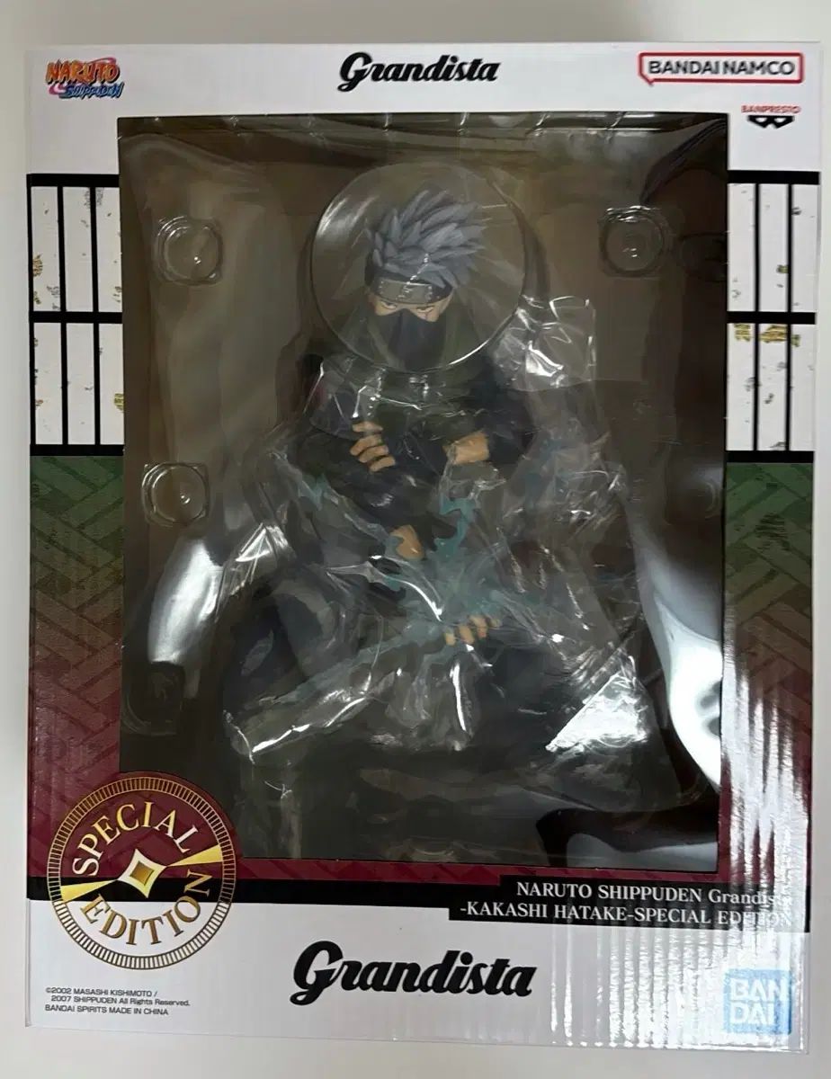 (未開封) NARUTO -ナルト- カカシ フィギュア BANPRESTO(バンプレスト) Grandista（グランディスタ） 疾風伝 スペシャル