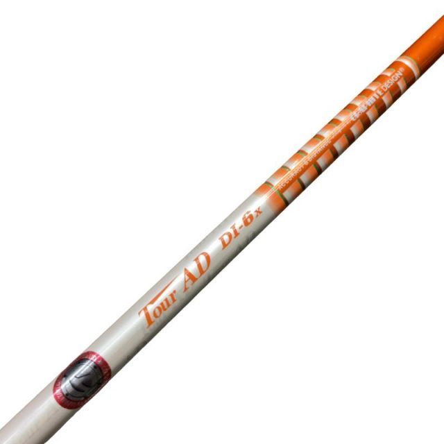 中古】 テーラーメイドスリーブ付き(Qi4D系) グラファイトデザイン