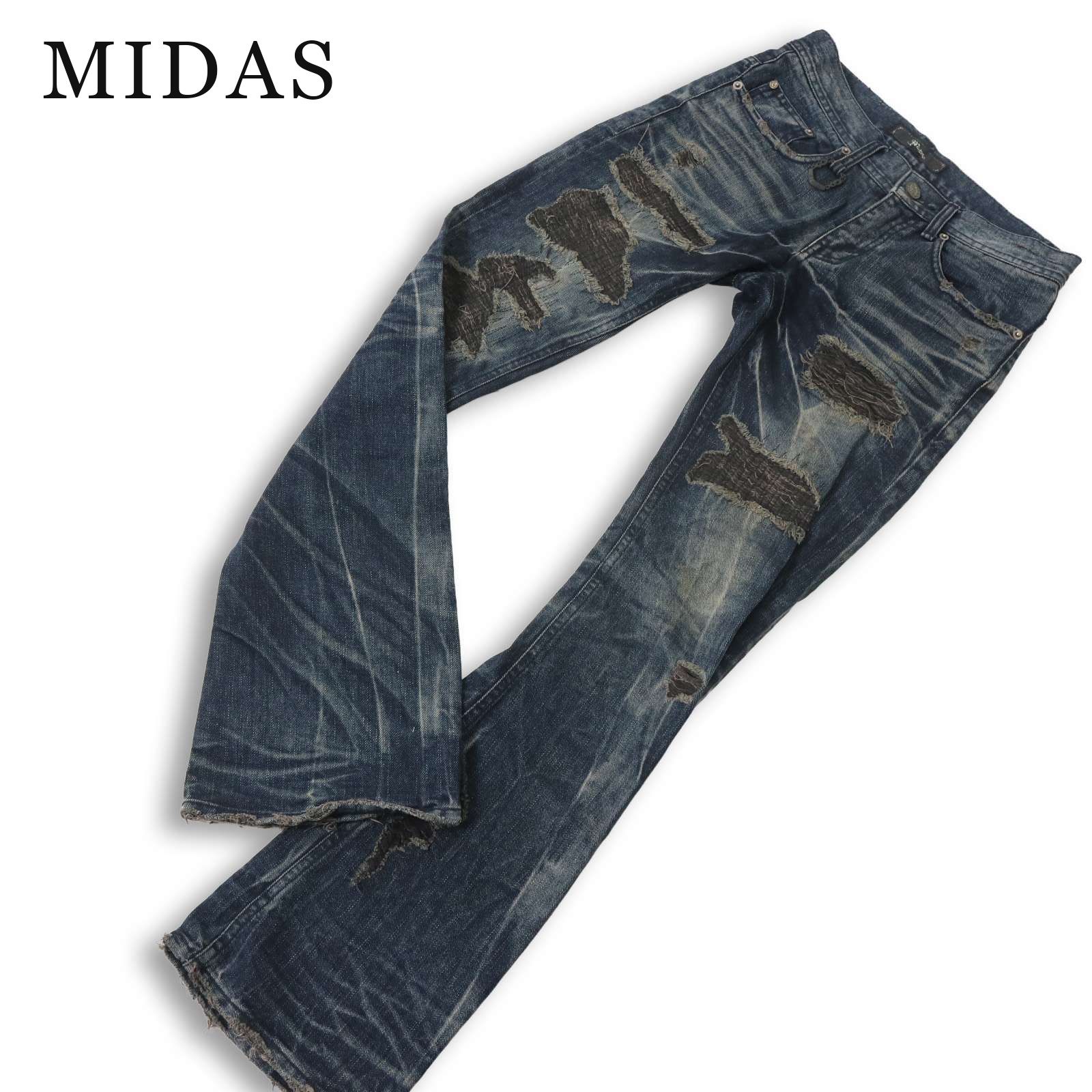 Y2K 00s archive☆ MIDAS ミダス クラッシュ&リペア加工☆ スリム