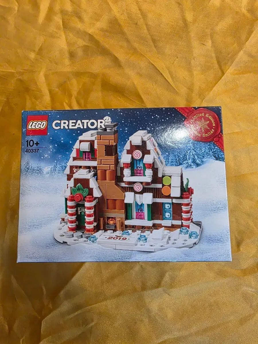 LEGOブロック 40337 未開封 出品