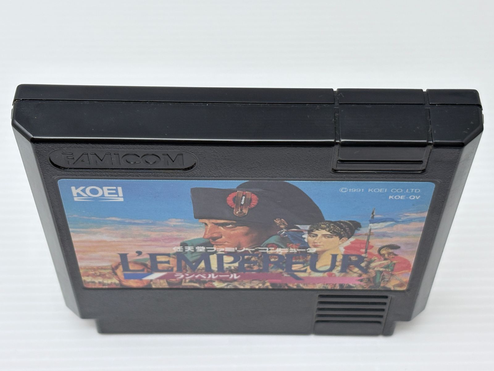 良好】ランペルール L'EMPEREUR ファミコン 光栄 KOEI - メルカリ