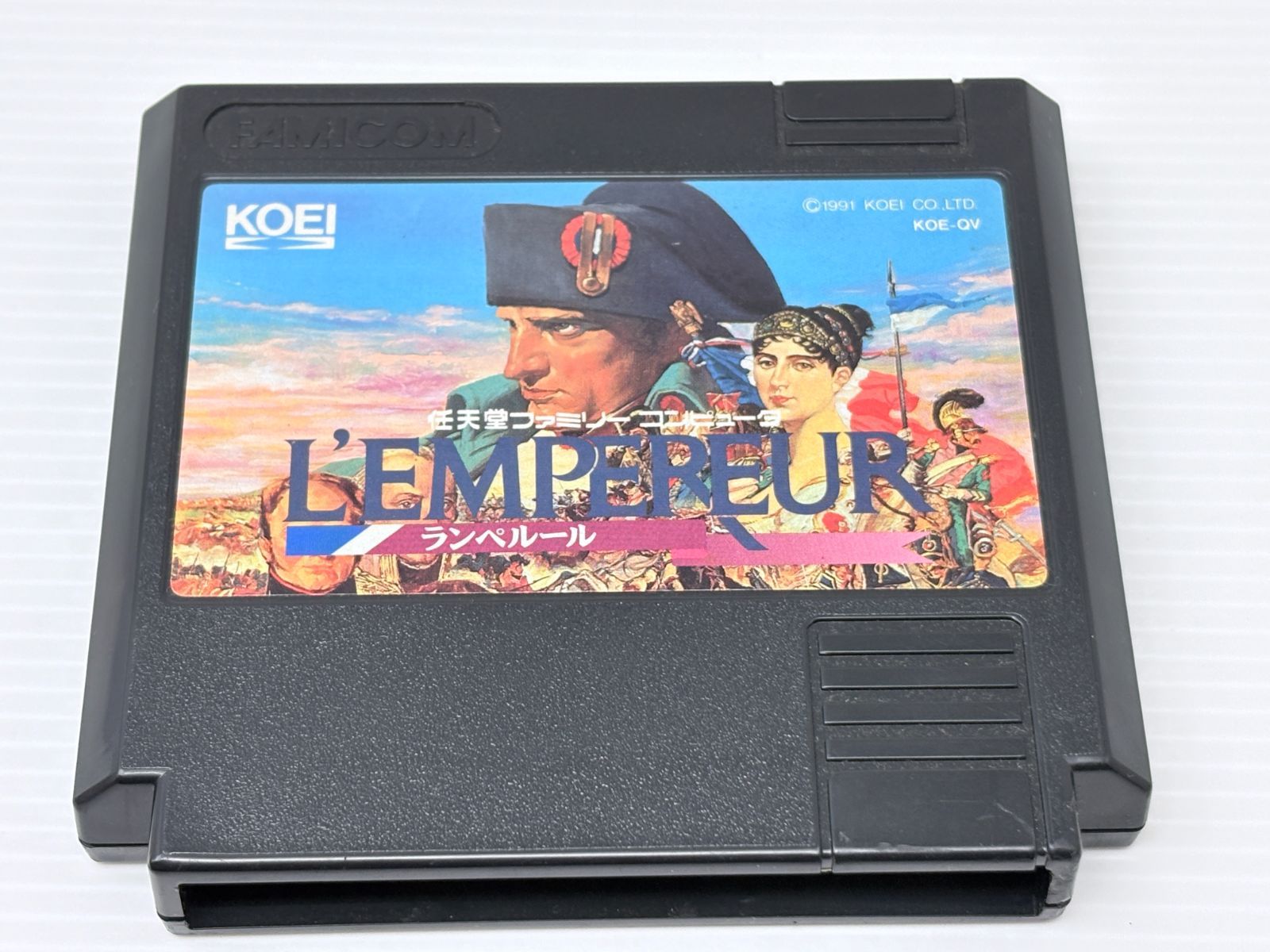 良好】ランペルール L'EMPEREUR ファミコン 光栄 KOEI - メルカリ