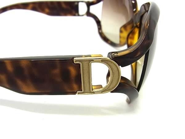 ChristianDior クリスチャンディオール サングラス DIOR PROMENADEF
