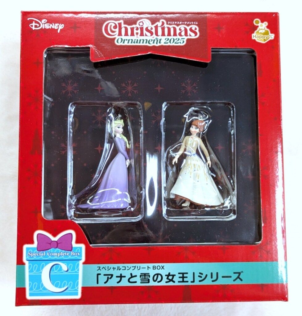 サニーサイドアップ Happyくじ DISNEY クリスマスオーナメントくじ