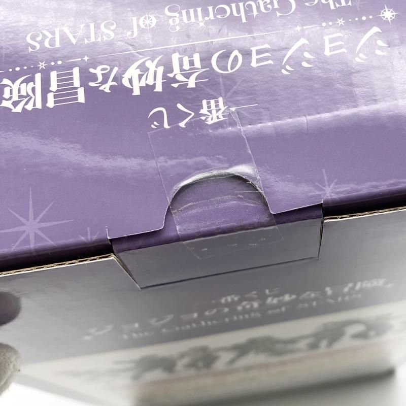 中古】未開封 一番くじ ジョジョの奇妙な冒険 The Gathering of STARS