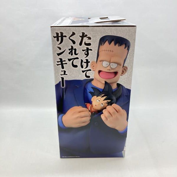中古】バンダイ 一番くじ ドラゴンボール EX 対決!レッドリボン軍