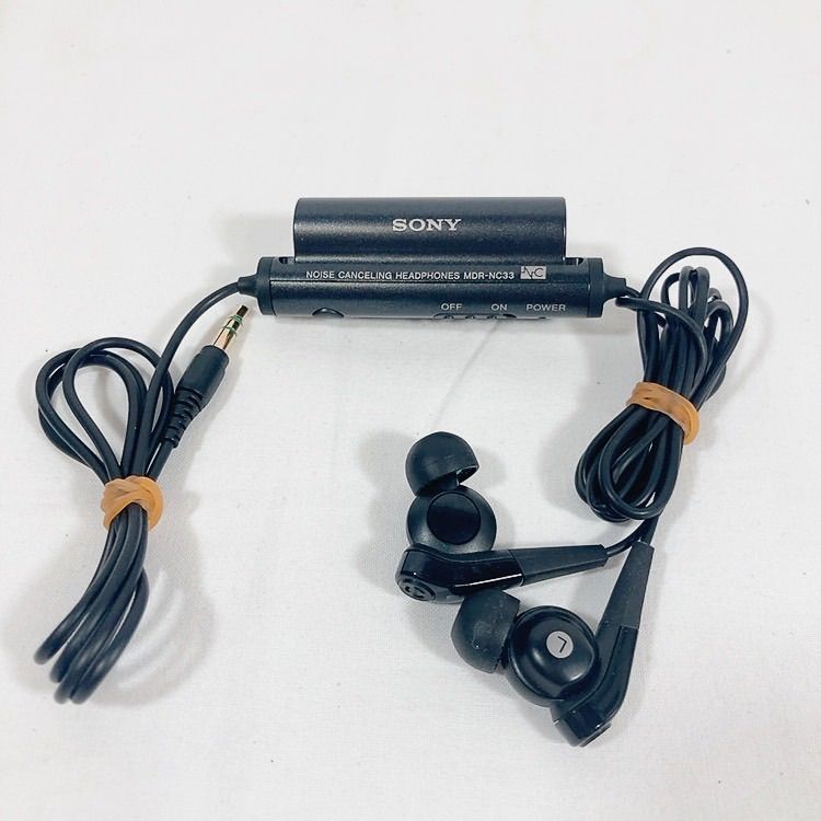 SONY ノイズキャンセリングヘッドホン WH-1000XM4