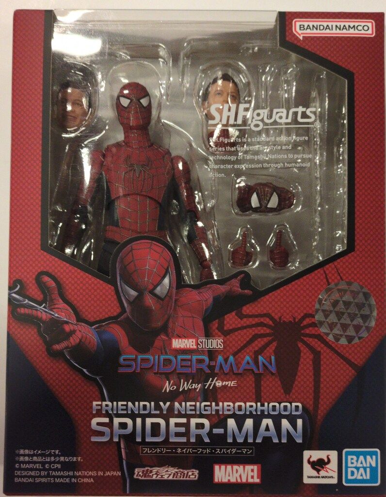 BANDAI SPIRITS S.H.Figuarts フレンドリー・ネイバーフッド