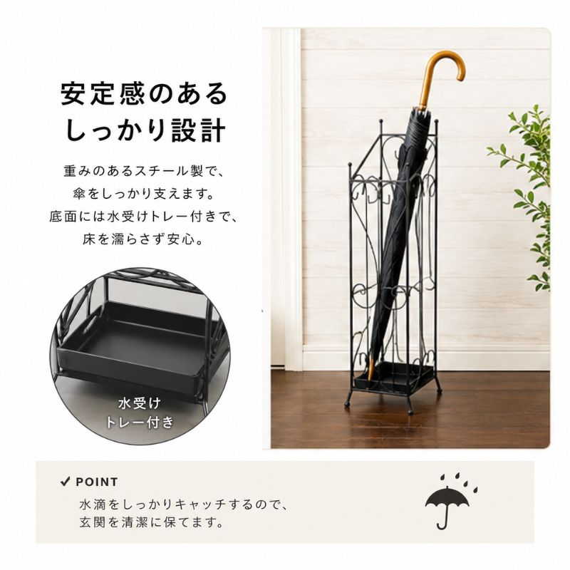 傘立て シャッス アンティーク レザー風 スチール 傘立て レトロ