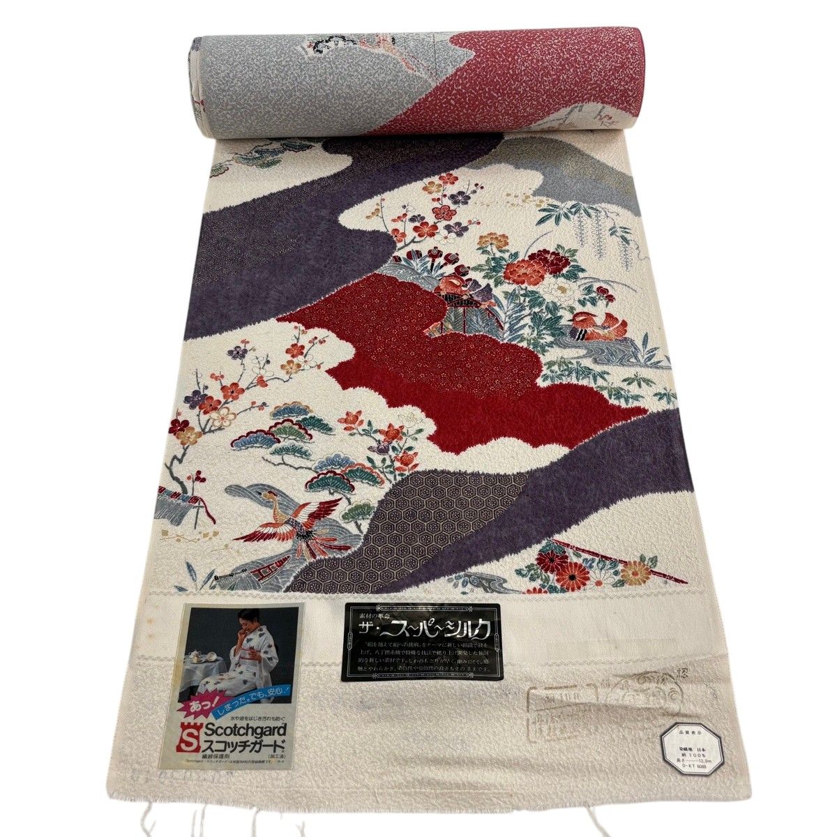 反物 秀品 小紋 松竹梅 鴛鴦 金彩 クリーム 正絹 【中古】 7,154円