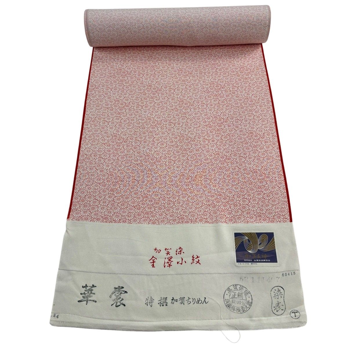 反物 秀品 江戸小紋 加賀友禅 証紙 菊尽くし 灰白 正絹 【中古】