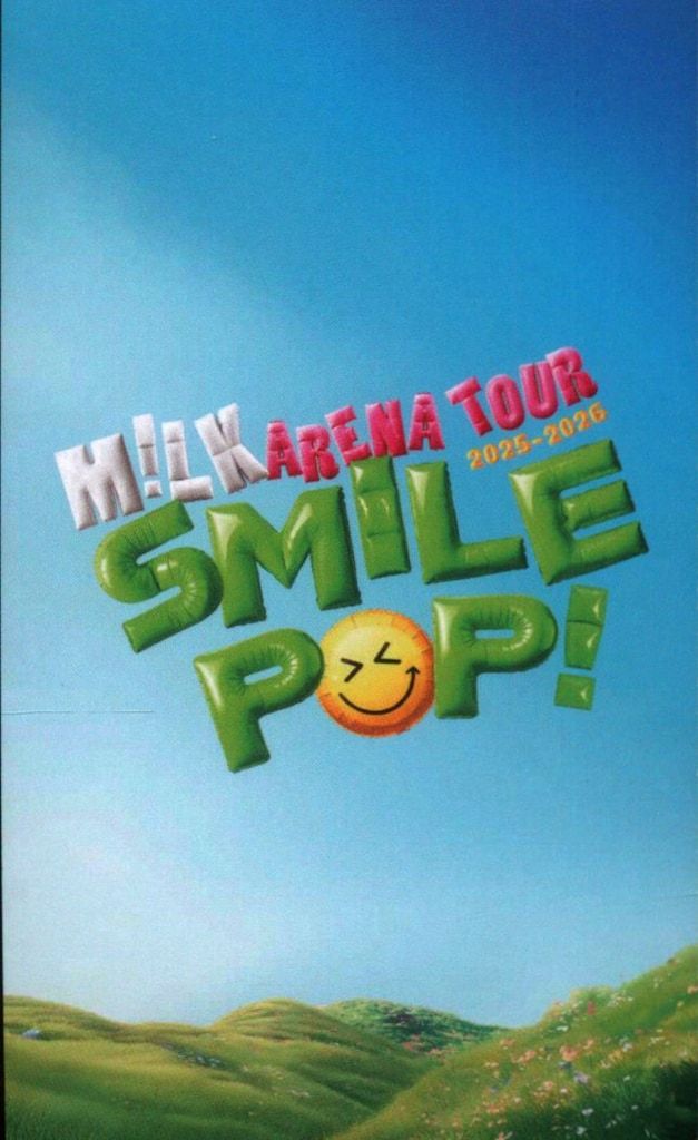 M!LK 東京公演終演後予約特典 山中柔太朗 2025-2026 SMILE POP 2/11