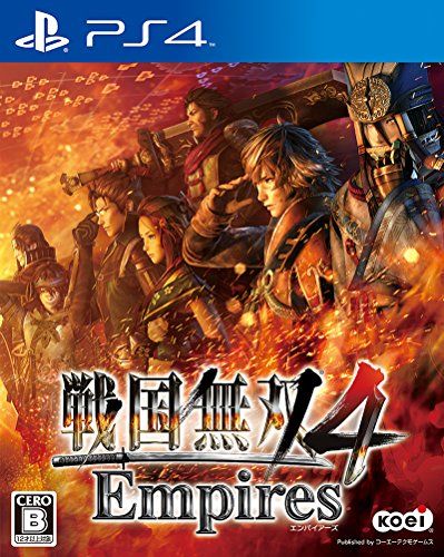戦国無双4 Empires 初回封入特典ダウンロードアイテム 同梱