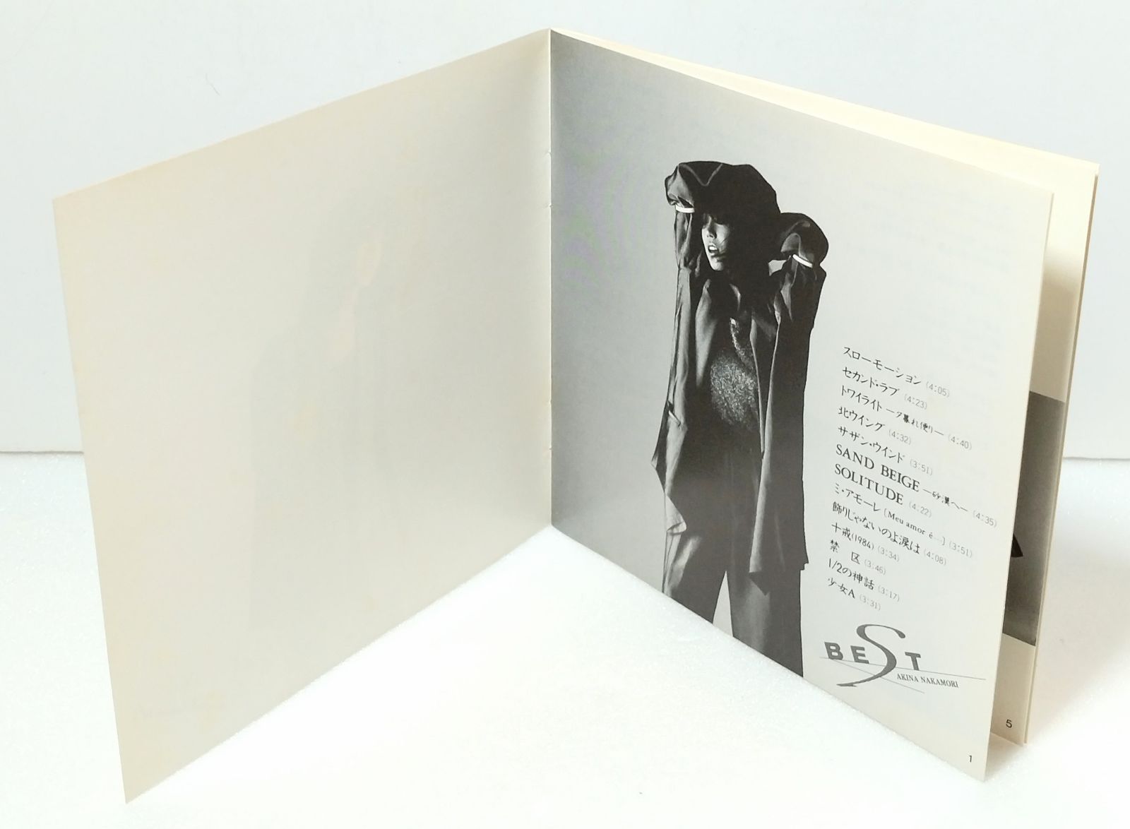 CD 】BEST / 中森明菜 32XL-150 - メルカリ