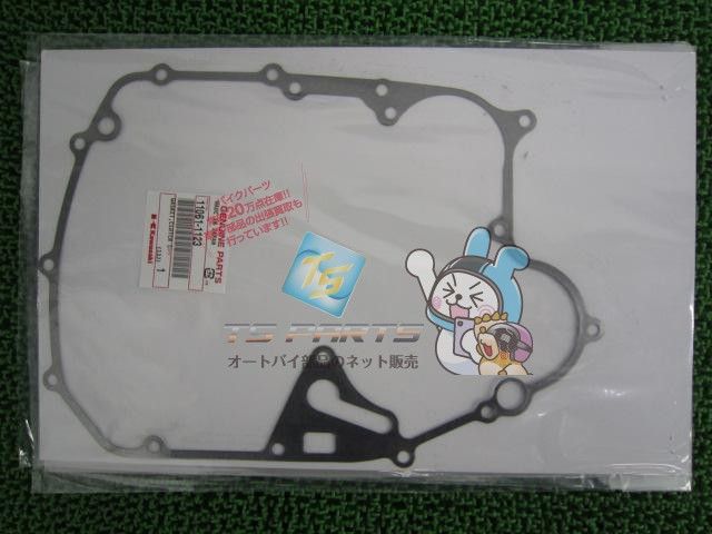 エストレヤ クラッチカバーガスケット カワサキ 純正 新品 バイク 部品 250TR oT