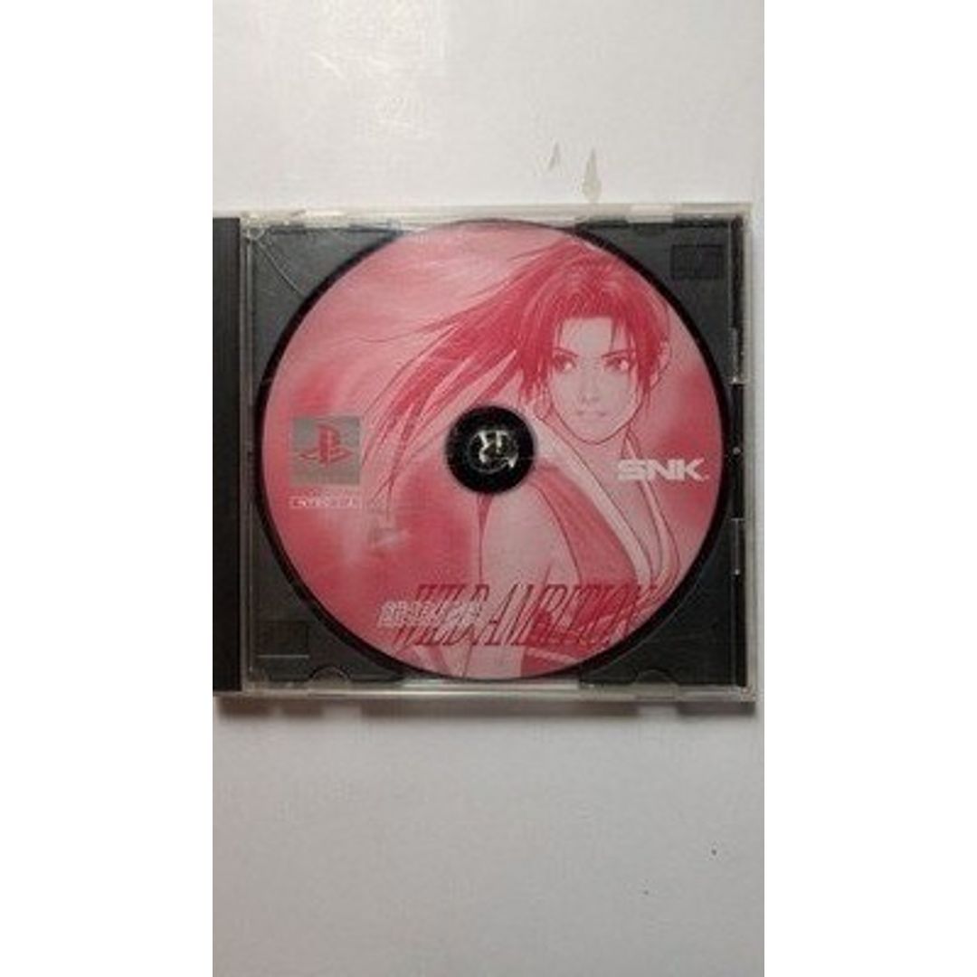 681 ドラゴンボールダイバーズ 天使悟空 プロモ PSA10-超お得
