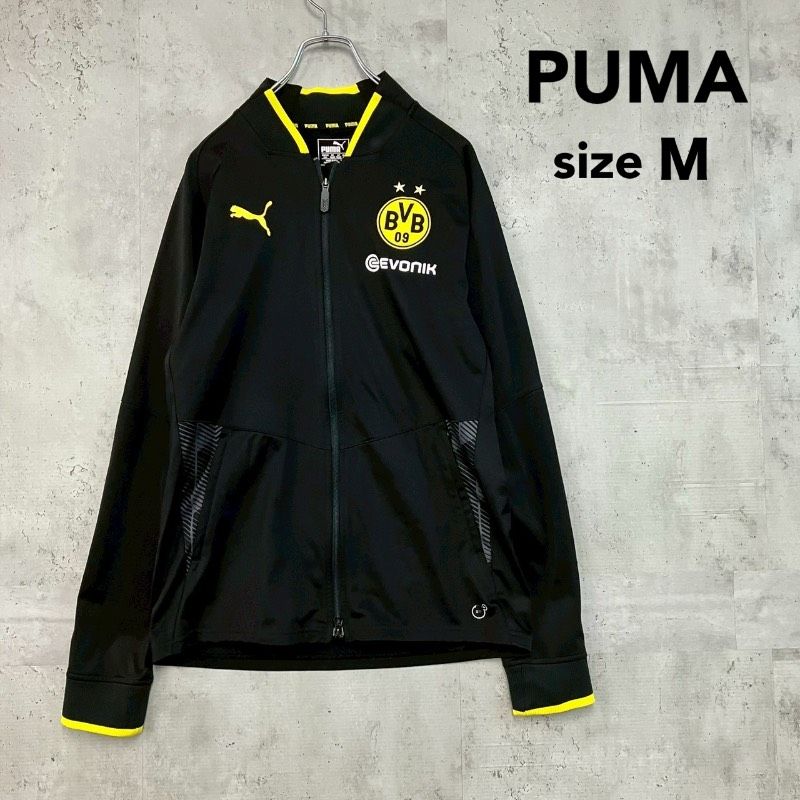 PUMA ボルシア・ドルトムント トラックジャケット Mサイズ PUMA プーマ M ボルシア ドルトムント BVB スタジアムジャケット