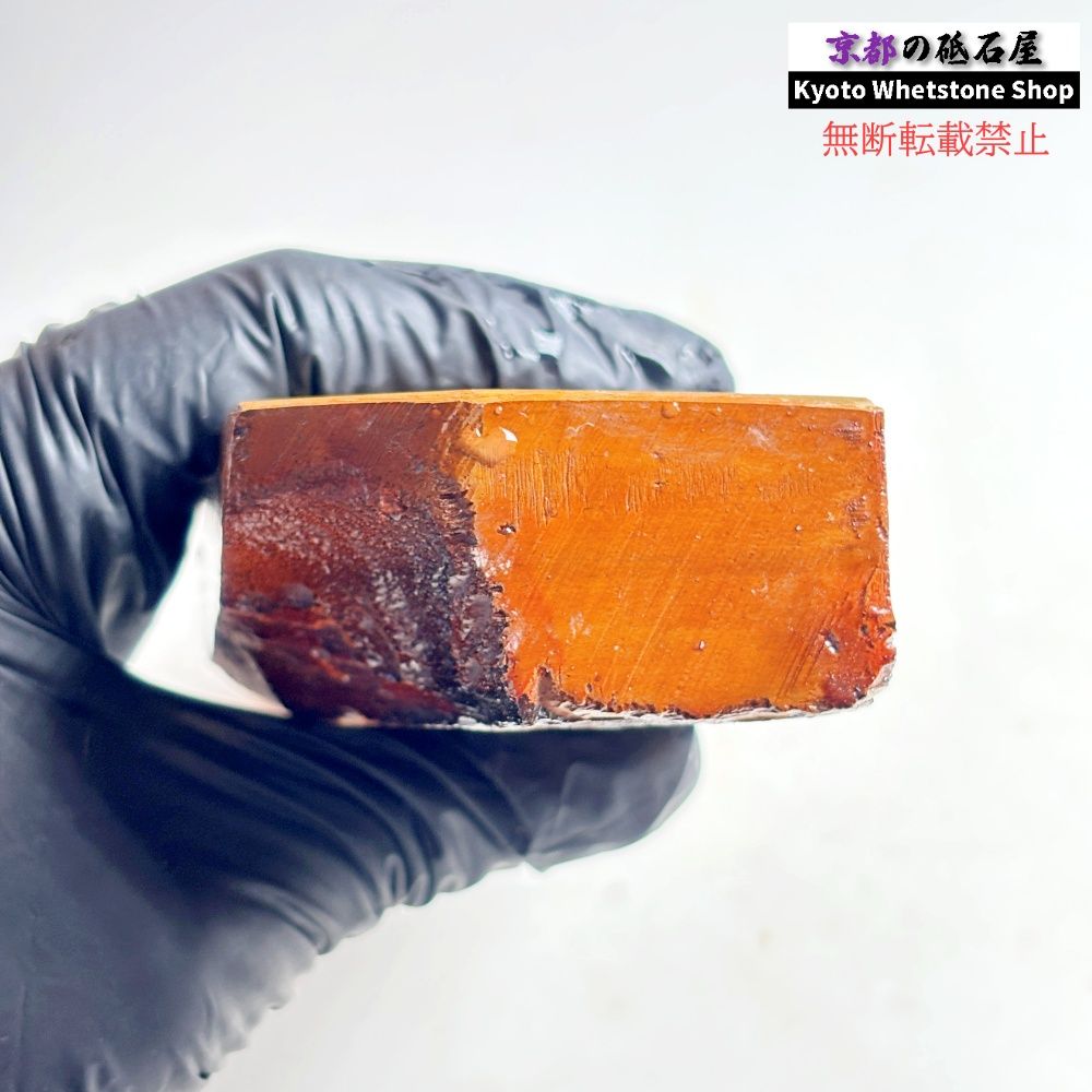 365g 硬さ2.5 相岩谷合砥 滋賀 天然砥石 - メルカリ