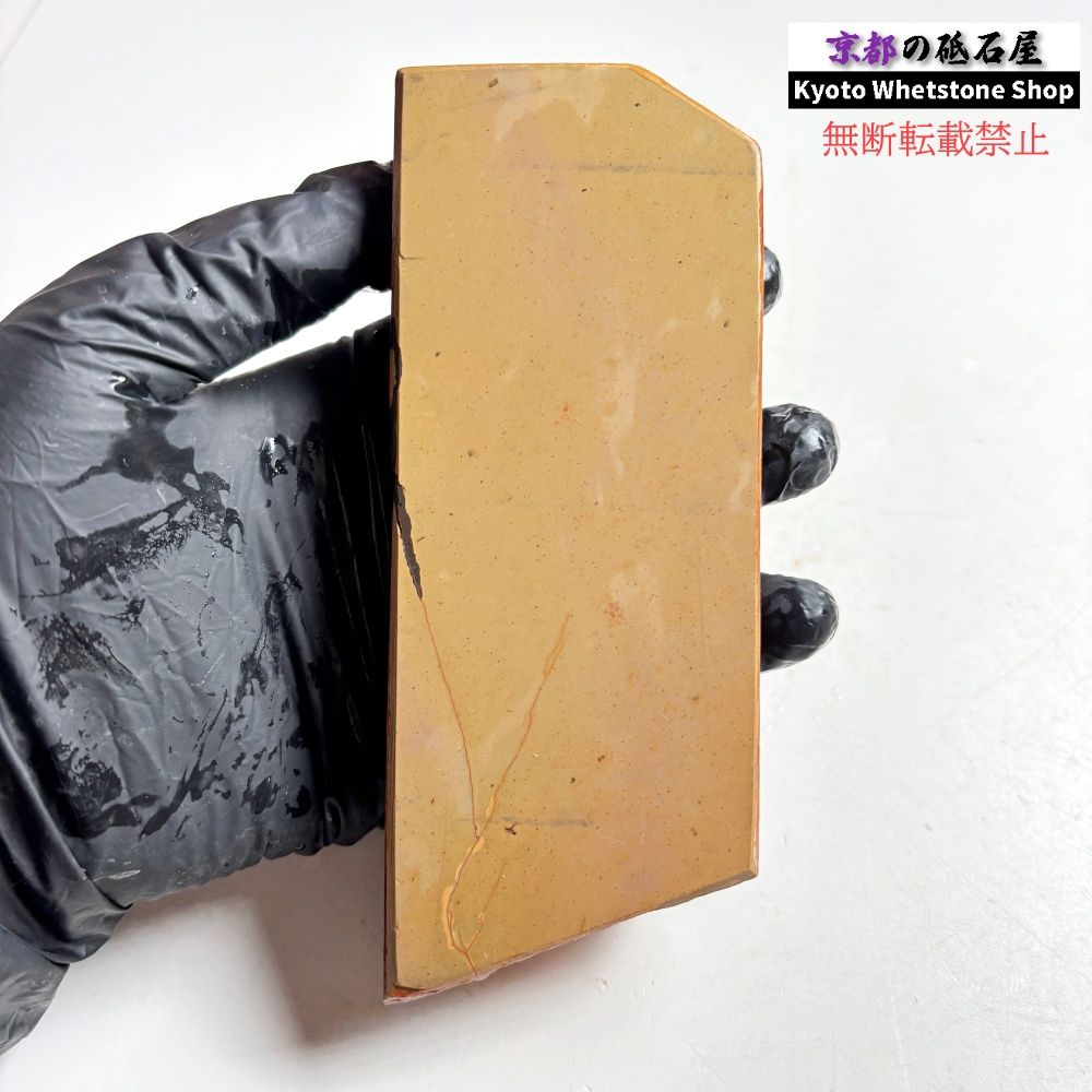 365g 硬さ2.5 相岩谷合砥 滋賀 天然砥石 - メルカリ