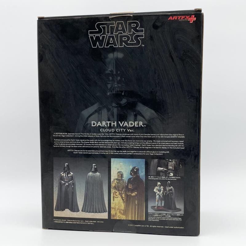 【中古】欠品有 ARTFX+ 1/10 ダース･ベイダー クラウド･シティ版 壽屋 コトブキヤ スター･ウォーズ[17][240017778212] 中古】欠品有 ARTFX+ 1/10 ダース・ベイダー クラウド・シティ版 壽屋