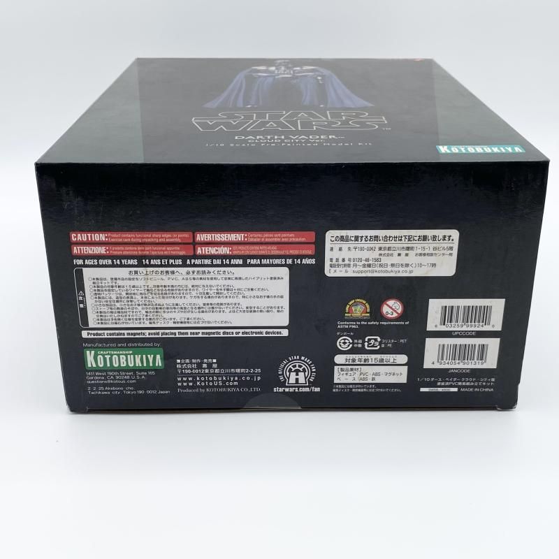 中古】欠品有 ARTFX+ 1/10 ダース・ベイダー クラウド・シティ版 壽屋