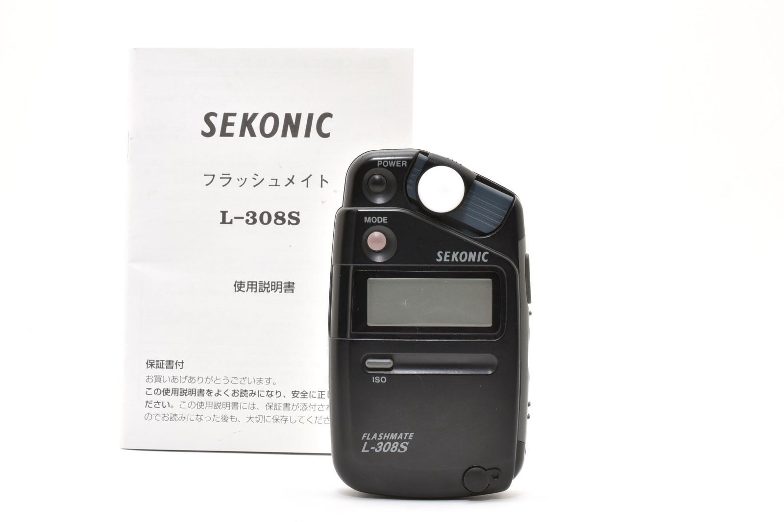 【返品保証】並品｜Flashmate フラッシュメイト L-308S 露出計 #C260630-09