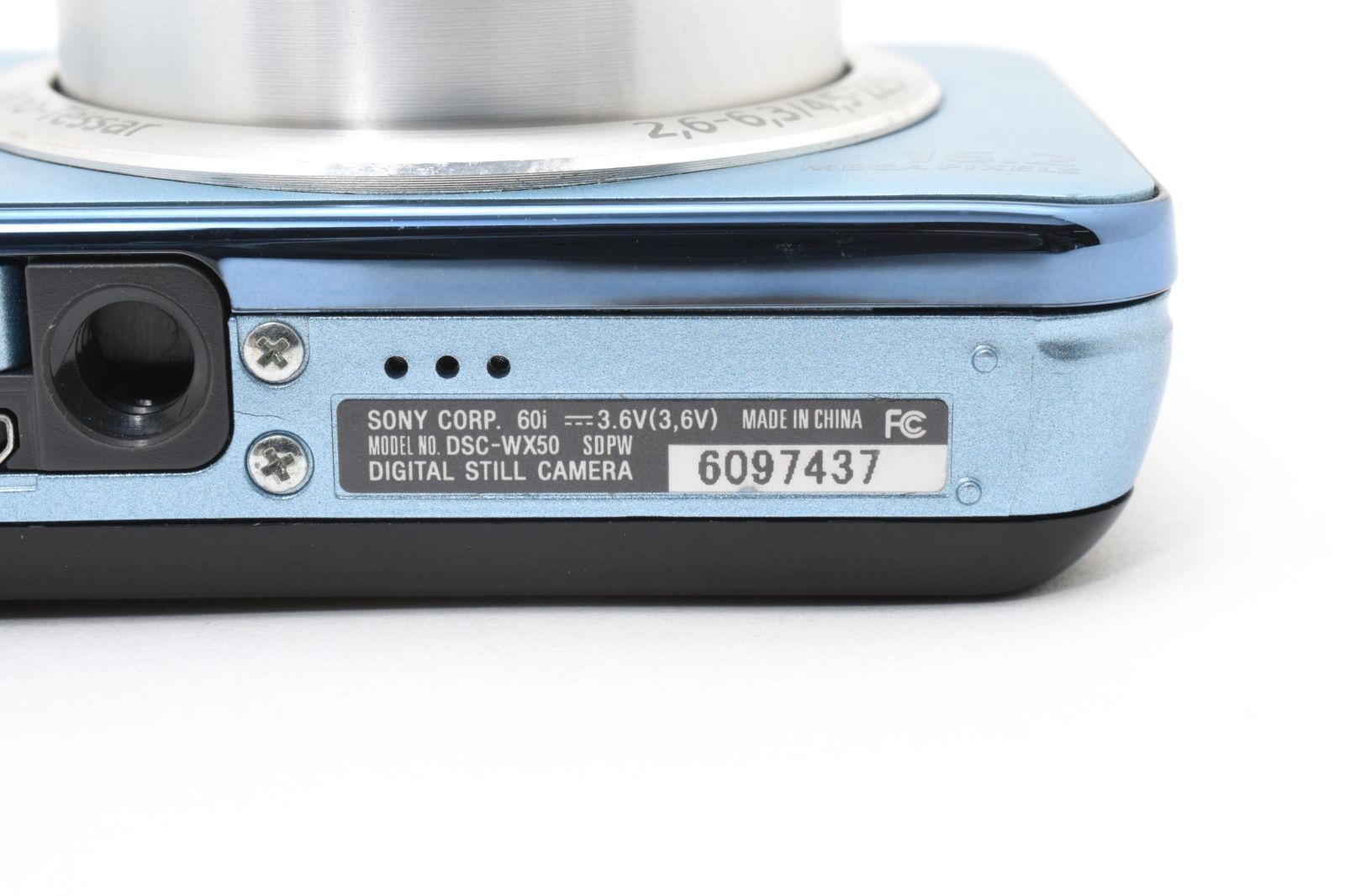 ☆良品☆ソニー SONY DSC-WX50 元箱付き #2097 - メルカリ