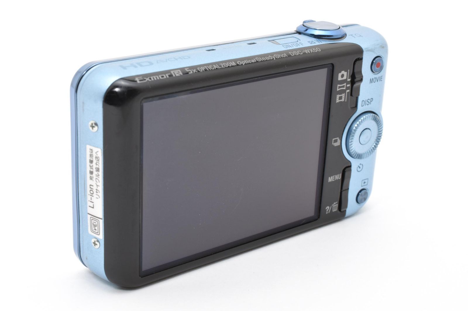 ★良品★ソニー SONY DSC-WX50 元箱付き #2097 ☆良品☆ソニー SONY DSC-WX50 元箱付き #2097 - メルカリ