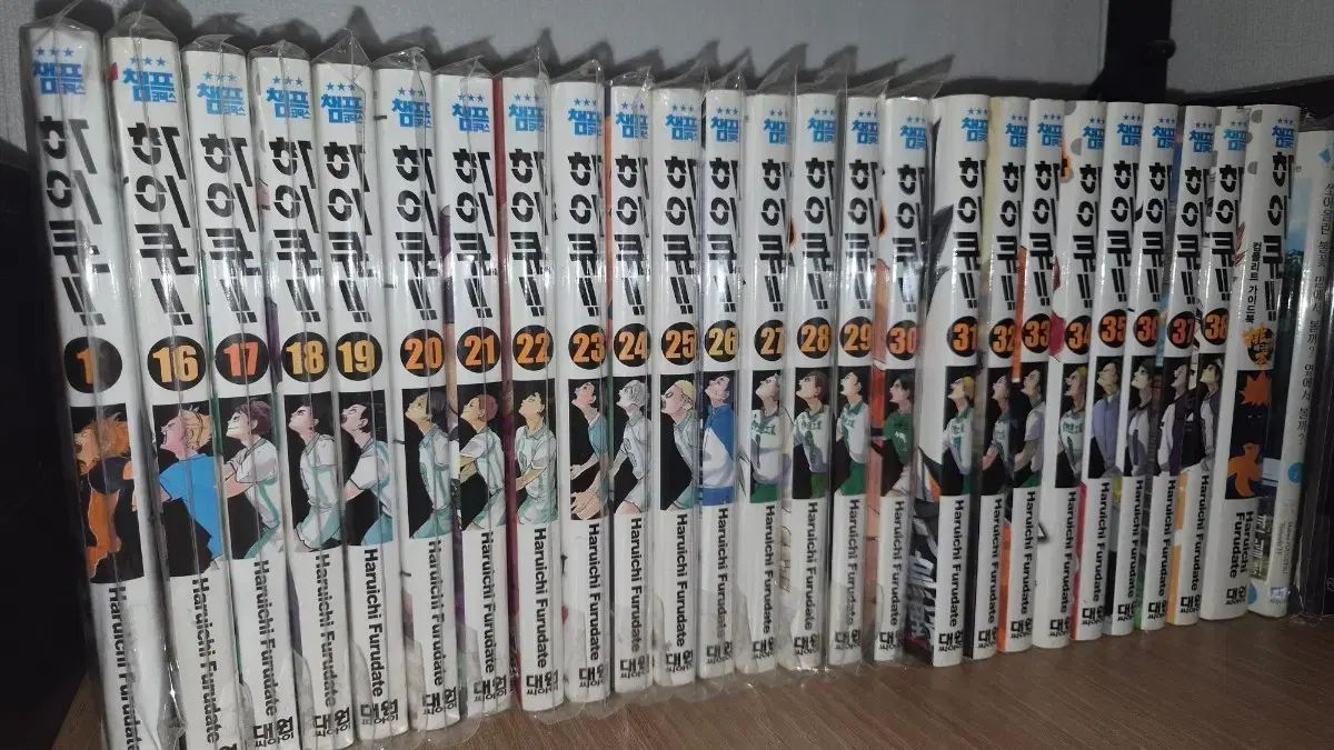 14巻から全巻初版】ハイキュー！！ 1巻〜35巻 漫画 14巻から全巻初版