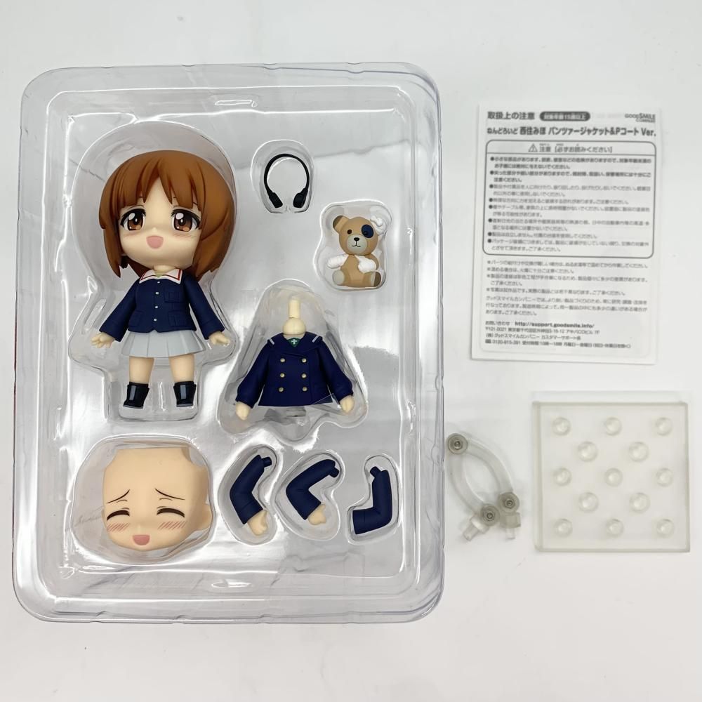 中古】開封 ねんどろいど 825 西住みほ パンツァージャケット＆Pコート