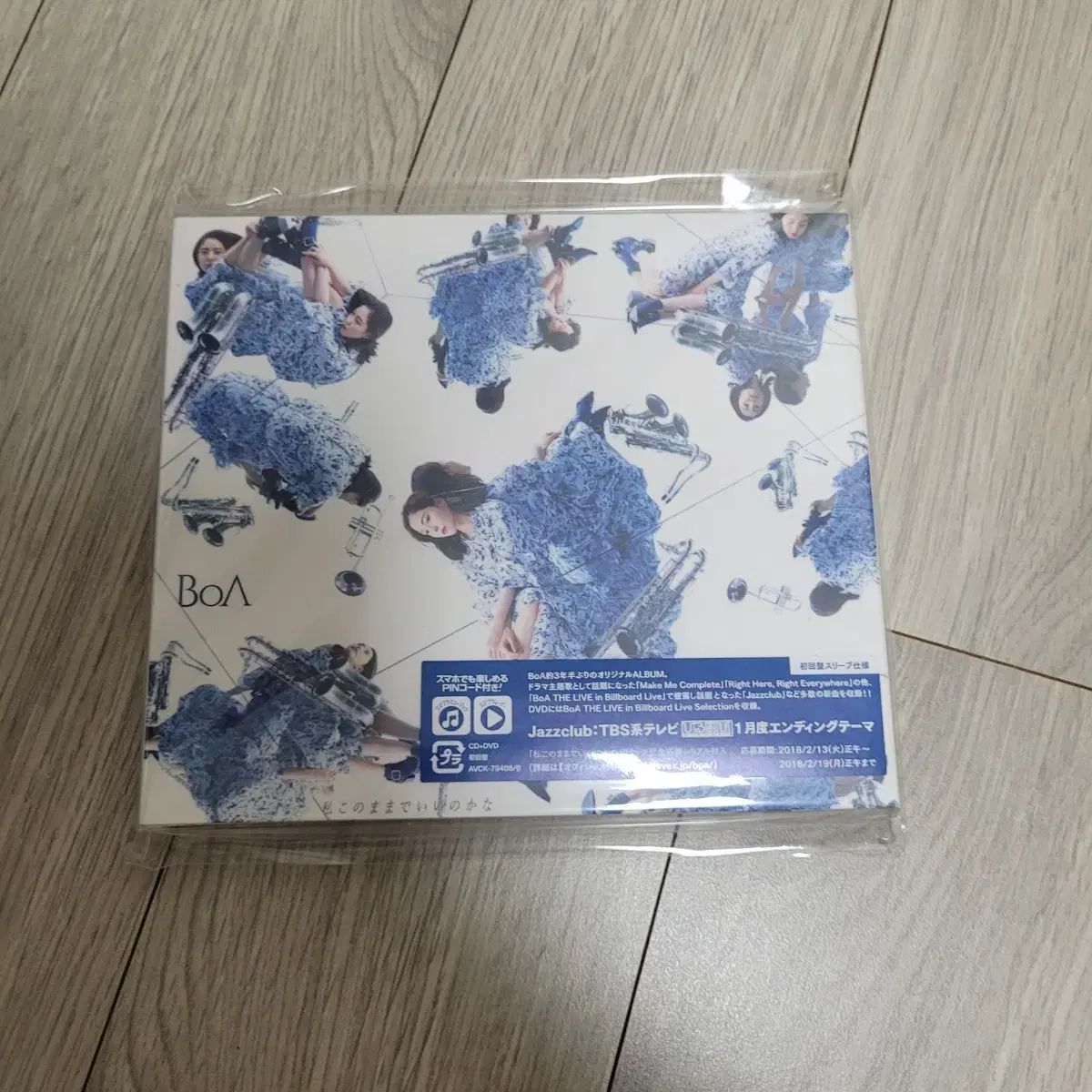 BOA CD・DVD コレクション BOA CD・DVD コレクション CD BOA CD・DVD