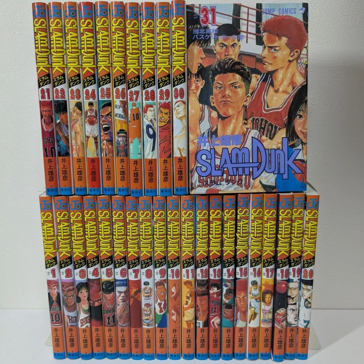 スラムダンク 1巻、31巻初版本セット スラムダンク通常版1巻～31巻全巻