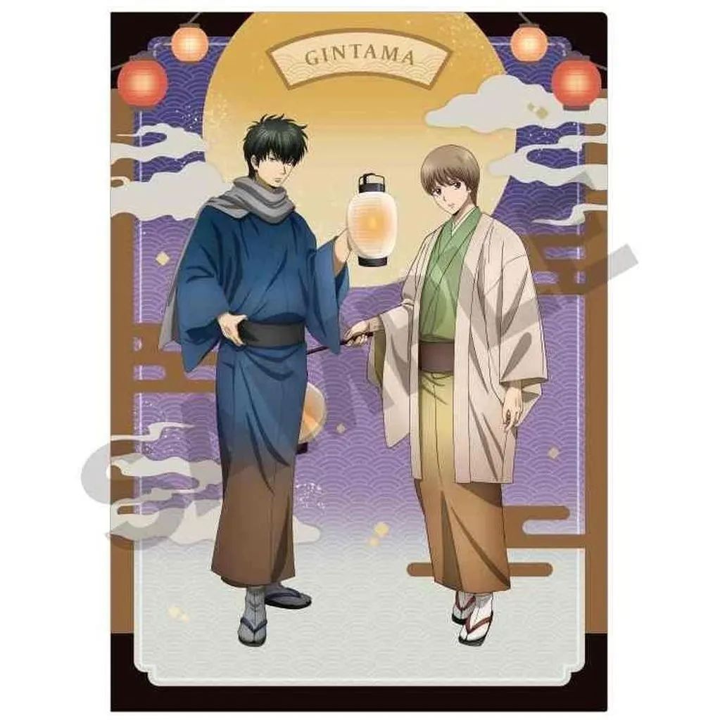 中古】クリアファイル 土方十四郎＆沖田総悟(パープル) A4シングル