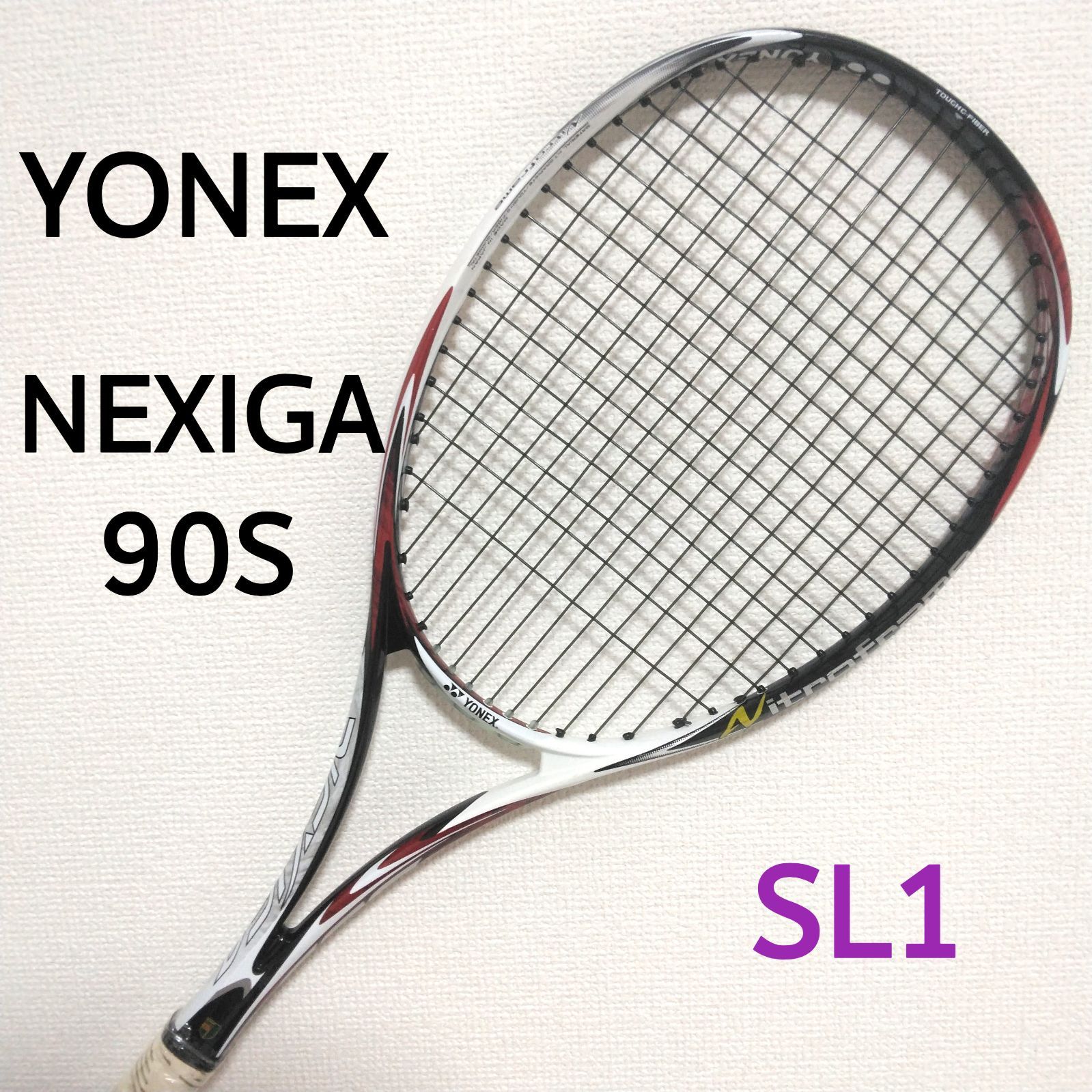 YONEX nexiga 90S / ヨネックス ネクシーガ90S 軟式ラケット - メルカリ