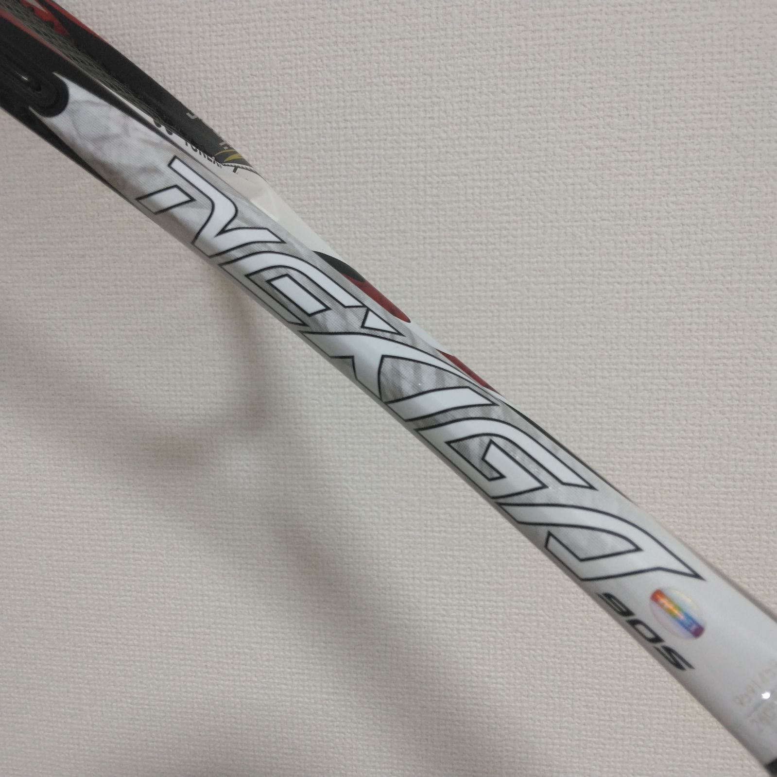 YONEX nexiga 90S / ヨネックス ネクシーガ90S 軟式ラケット - メルカリ